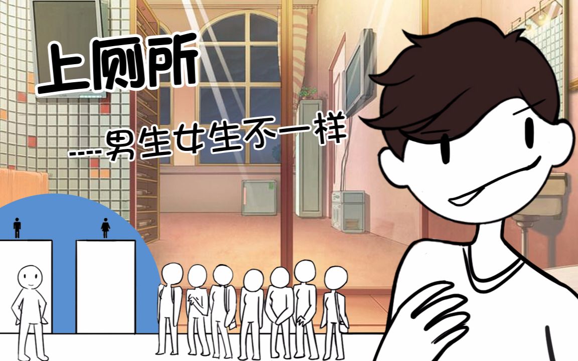 帅气动漫女生图片_最近有什么好看的动漫女生女生_动漫女生尿尿