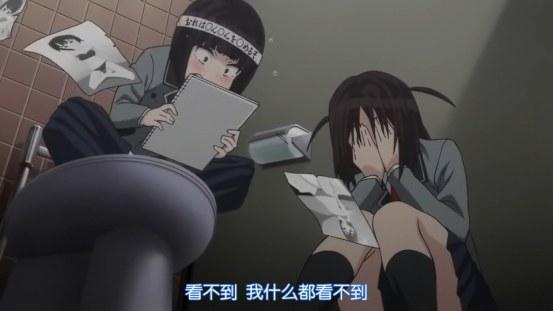最近有什么好看的动漫女生女生_动漫女生尿尿_帅气动漫女生图片