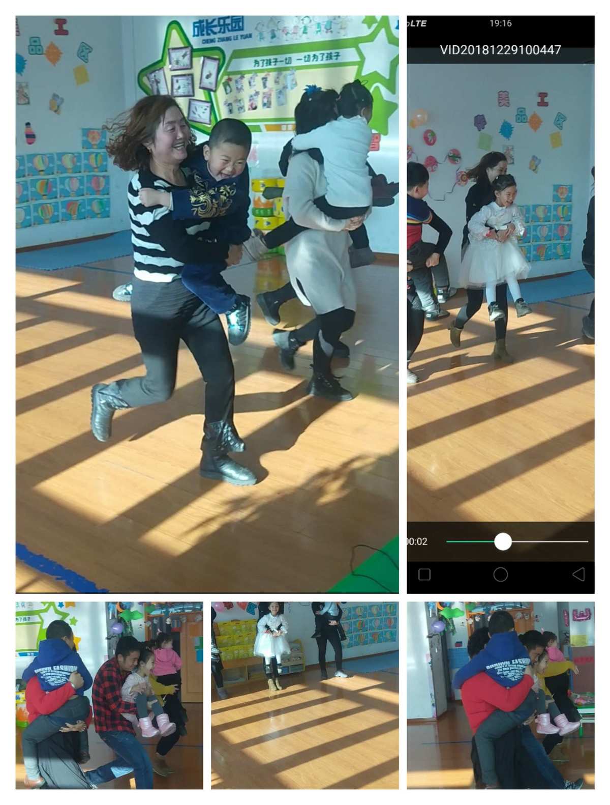 谁是你爸爸手游下载_手机爸爸软件免费下载_手游爸爸下载是什么软件