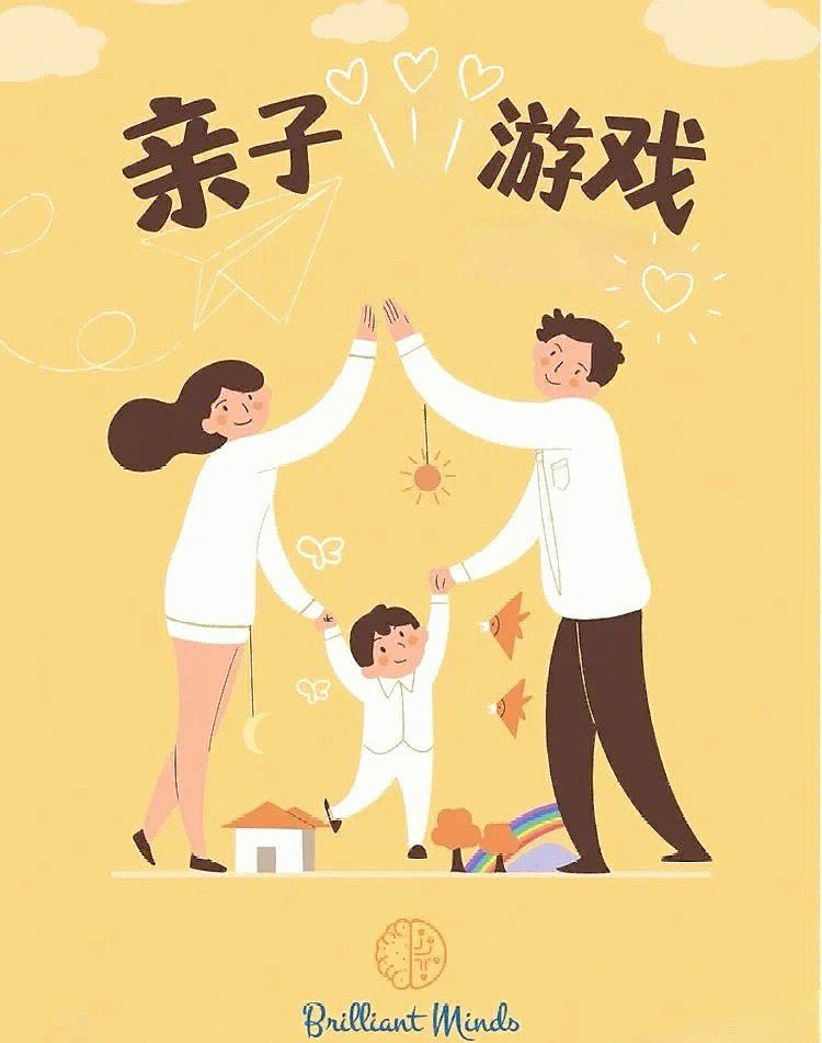谁是你爸爸手游下载_手游爸爸下载是什么软件_手机爸爸软件免费下载