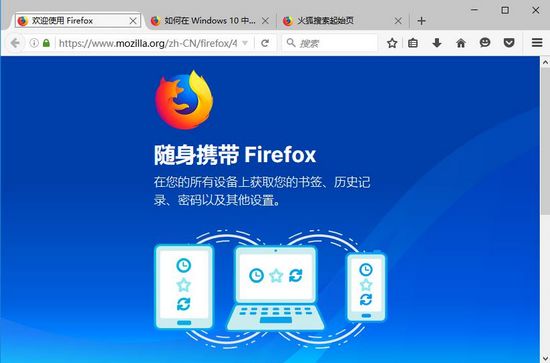 浏览器国际版和国内版怎么切换_国际浏览器_浏览器国际服