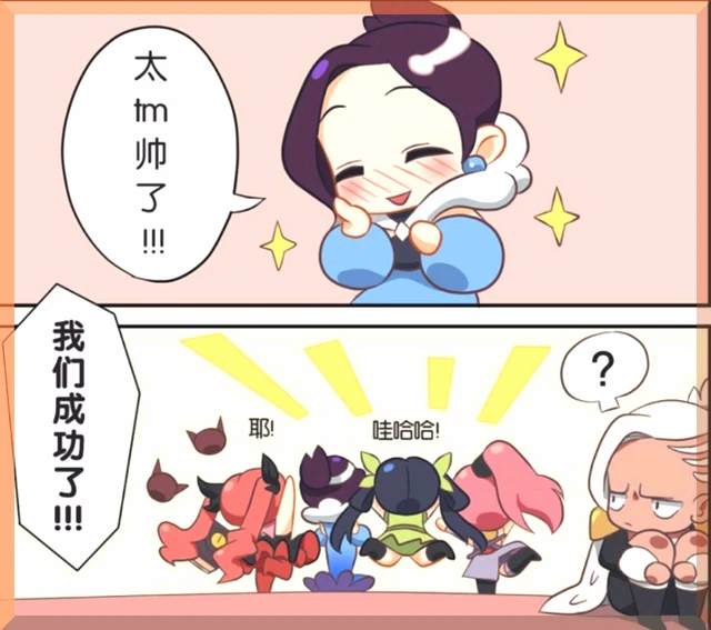 三国-甄姬淫传_三国群英传7甄姬_甄姬传