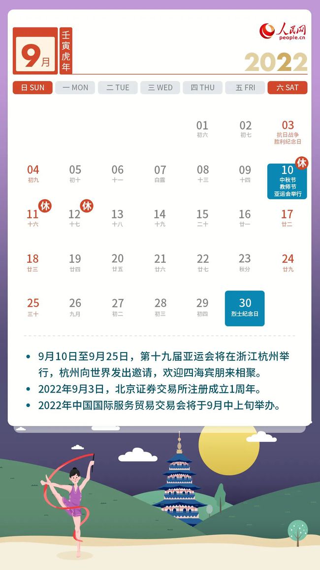 网络电视下载app下载_相寓app下载_鬼寓143下载