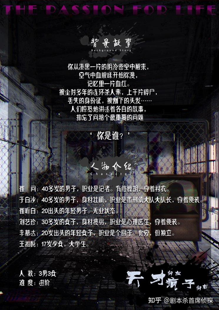 黑执事游戏叫什么_黑执事游戏中文版_黑执事游戏