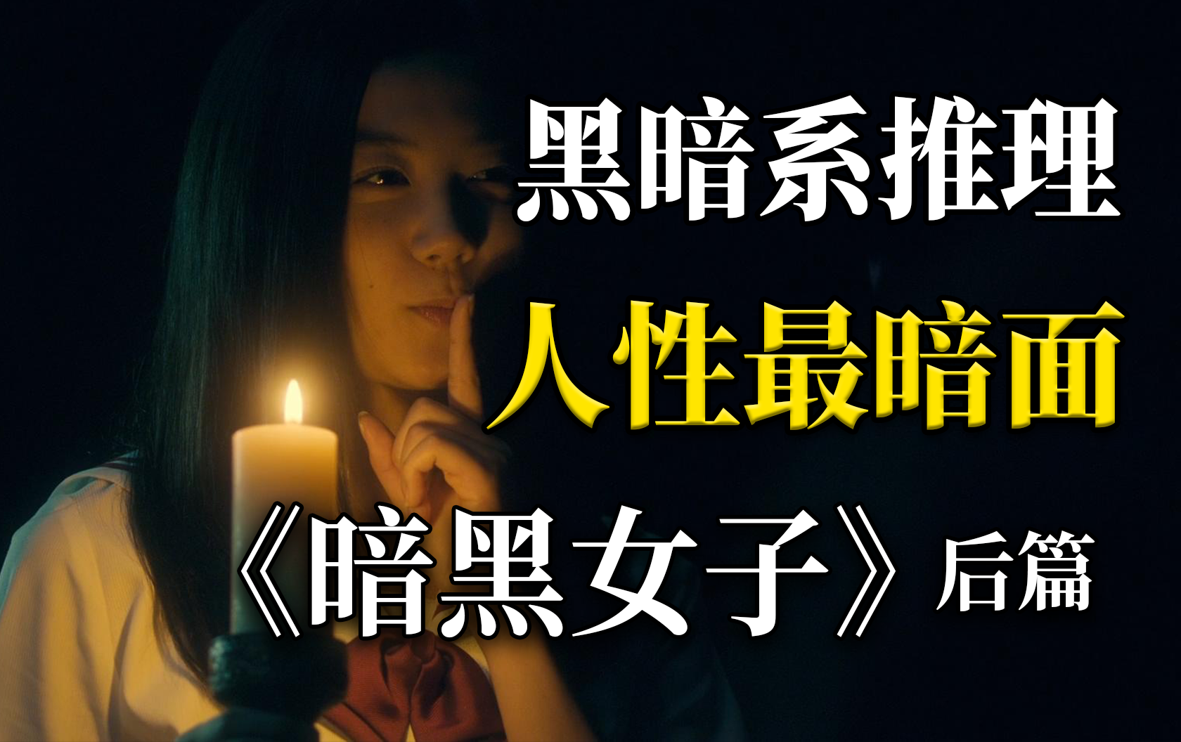 黑执事游戏叫什么_黑执事游戏中文版_黑执事游戏
