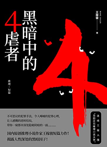 黑执事游戏叫什么_黑执事游戏_黑执事游戏中文版