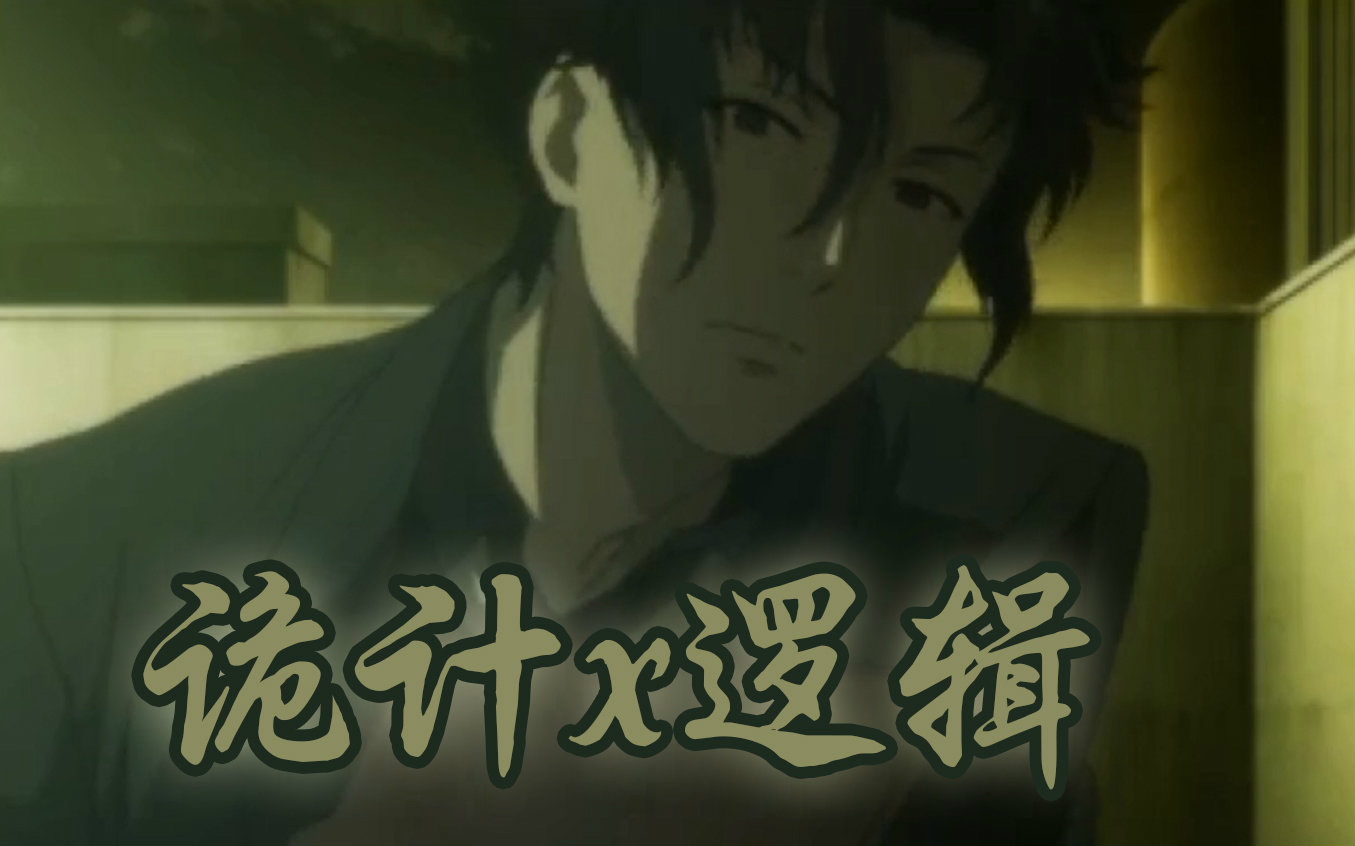 黑执事游戏_黑执事游戏中文版_黑执事游戏叫什么