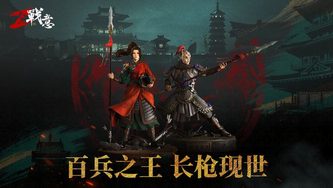 梦幻西游长安保卫战难度系数_梦幻西游保卫长安攻略_梦幻西游长安保卫战