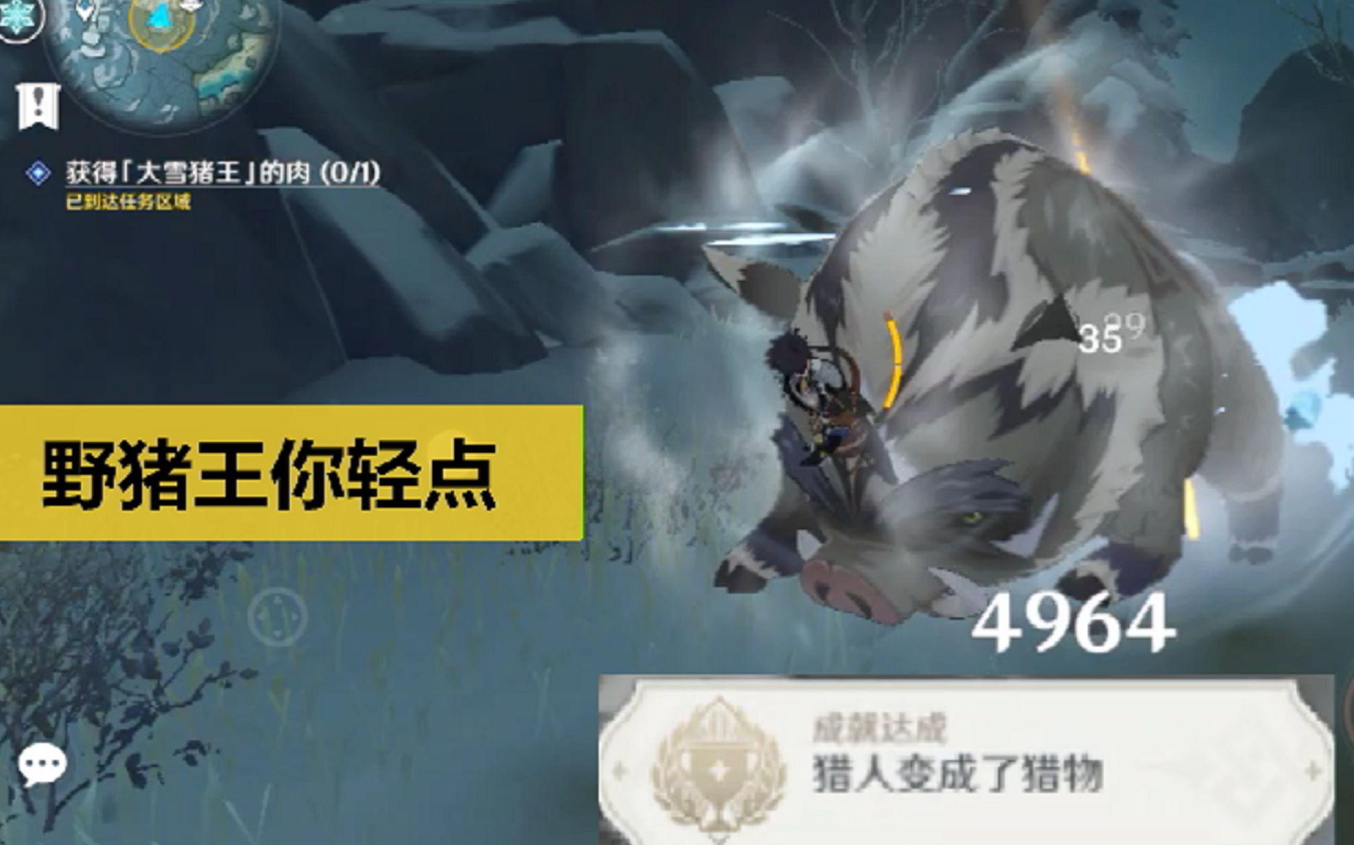 猎人J_猎人J_猎人技能