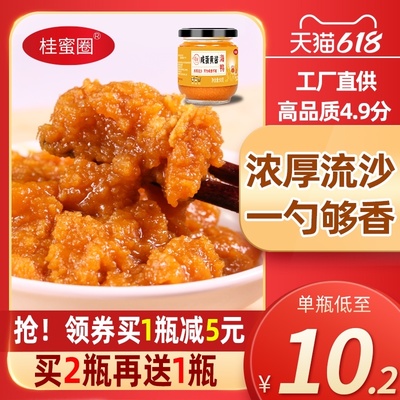 甜圈交友_甜圈交友软件可靠吗_甜圈