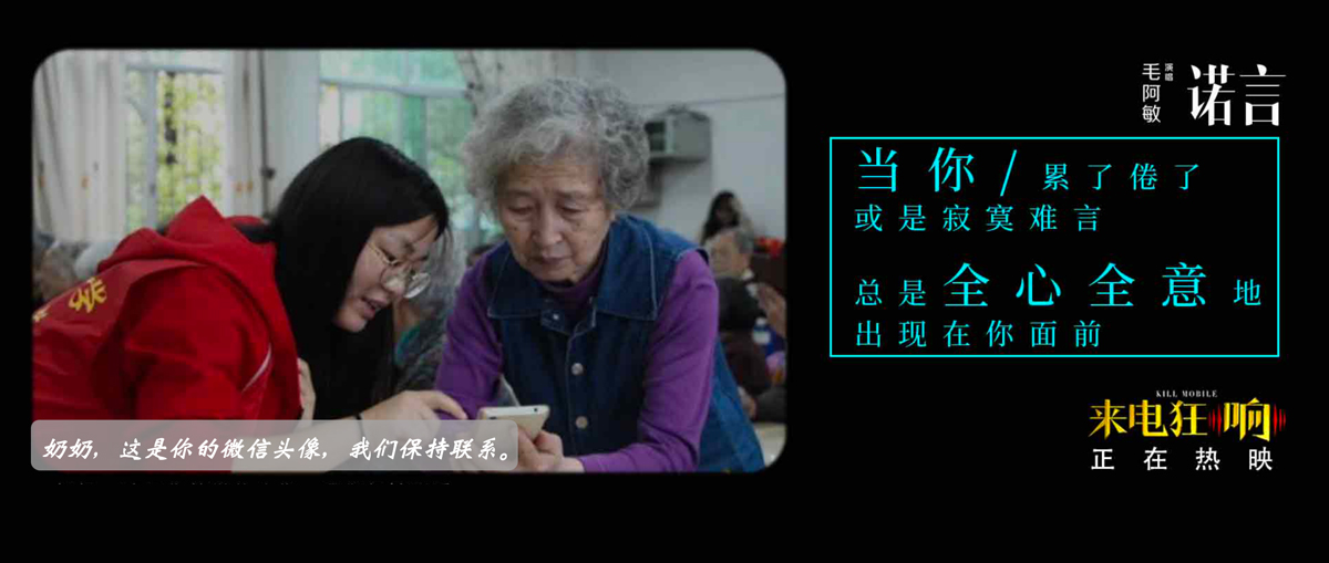神马未来电影_神马电影未来影_韦小宝奉旨沟女神马影