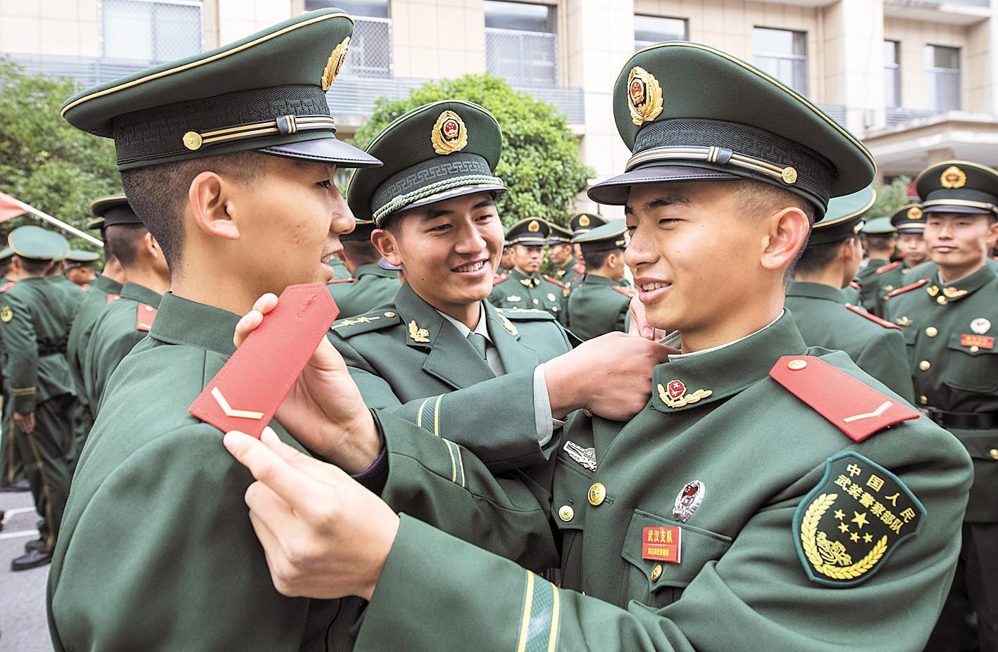 穿越火线少尉军衔图片_穿越火线少尉军衔图片_穿越火线少尉军衔图片