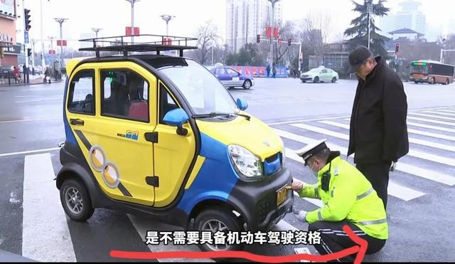 车e兴_兴车马之利什么意思_兴车是什么字