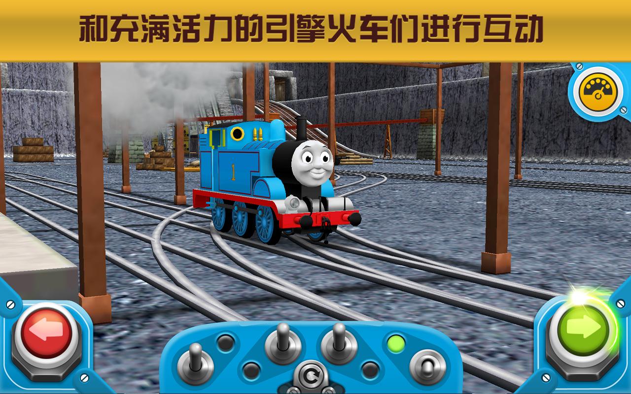 托马斯游戏小火车_托马斯游戏视频_托马斯小游戏