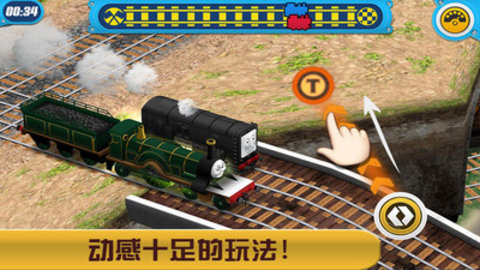 托马斯游戏视频_托马斯小游戏_托马斯游戏小火车