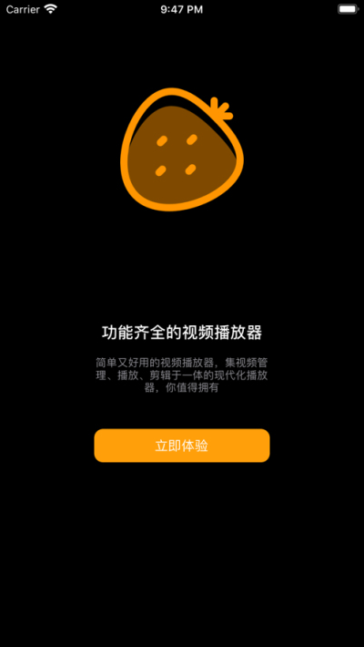 草莓视频成人app_草莓视频成人app_草莓视频成人app