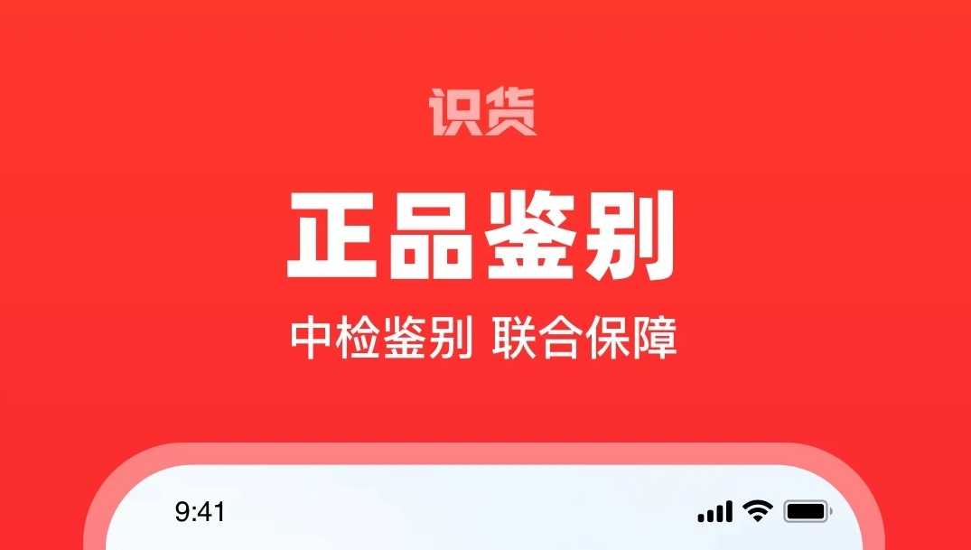 考拉海购考拉自营是正品吗_考拉海购自营是正品吗可信吗_考拉海购自营可信吗