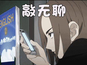 人100种死法大全列表_人100种死法大全列表_人100种死法大全列表