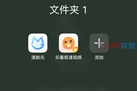 乐看视频app_乐看视频app_乐看视频app