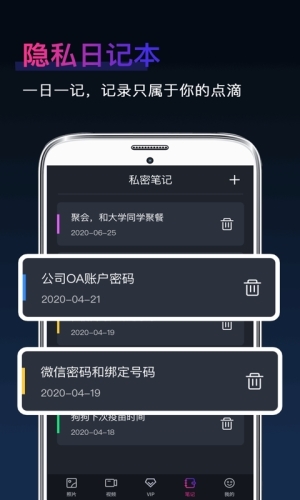 比翼多开app下载_比翼多开app下载_比翼多开app下载