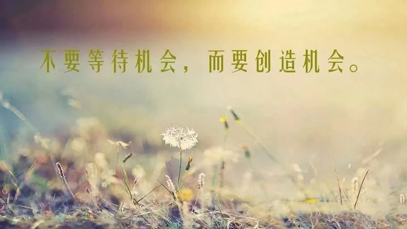 正能量网站www不用下载_正能量网站www不用下载_正能量网站www不用下载