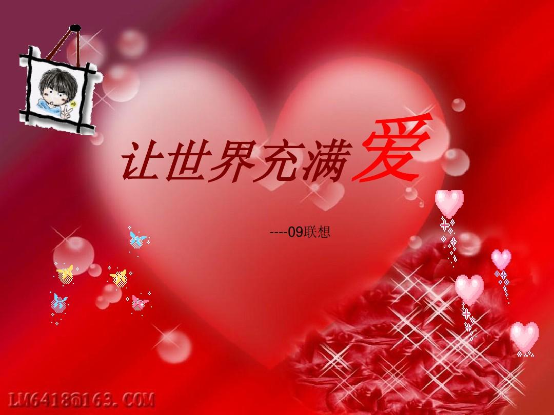 正能量网站www不用下载_正能量网站www不用下载_正能量网站www不用下载