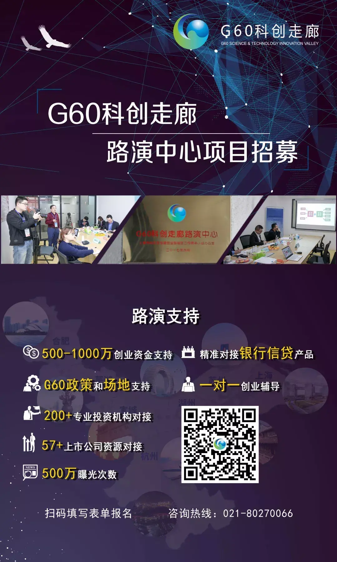 钻开平台沉了_钻开平台应急警报信息有几种_开钻平台