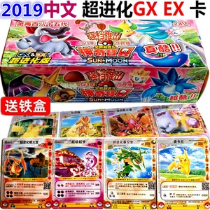 宝可梦图鉴剑盾图鉴_宝可梦剑盾图鉴_宝可梦盾图鉴