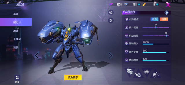 阿尔法怎么打_阿尔法怎么打_阿尔法怎么打