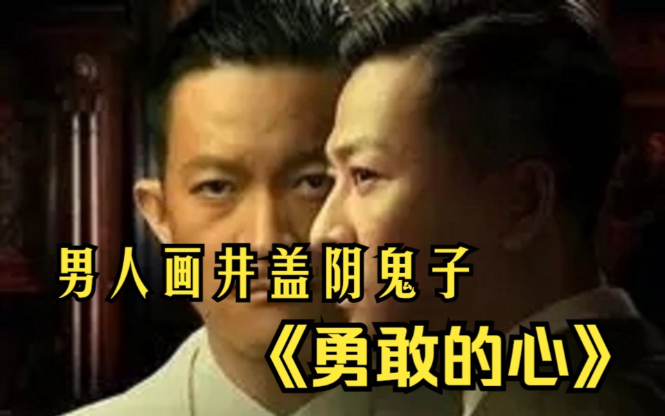 男世界杯足球_完美世界游戏名字男_男斗世界