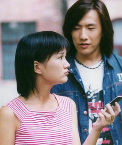 乐园电视剧在线观看_青苹果乐园影视免费观看电视剧高清_苹果乐园电视剧演员表