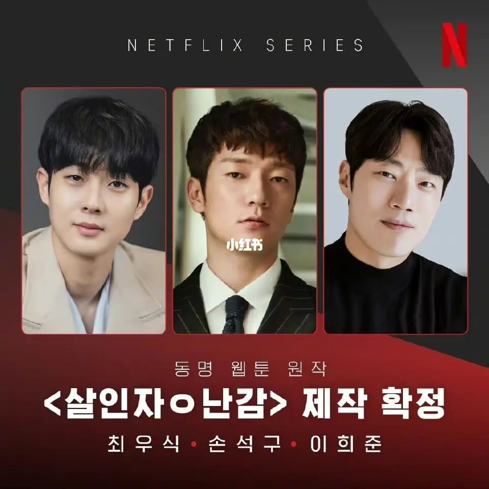韩剧下载哪个app高清_下载韩剧tv_韩剧下载什么软件可看