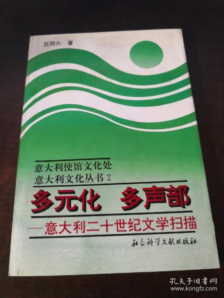 豆奶视频在线观看大全_豆奶视频在线观看大全_豆奶视频在线观看大全