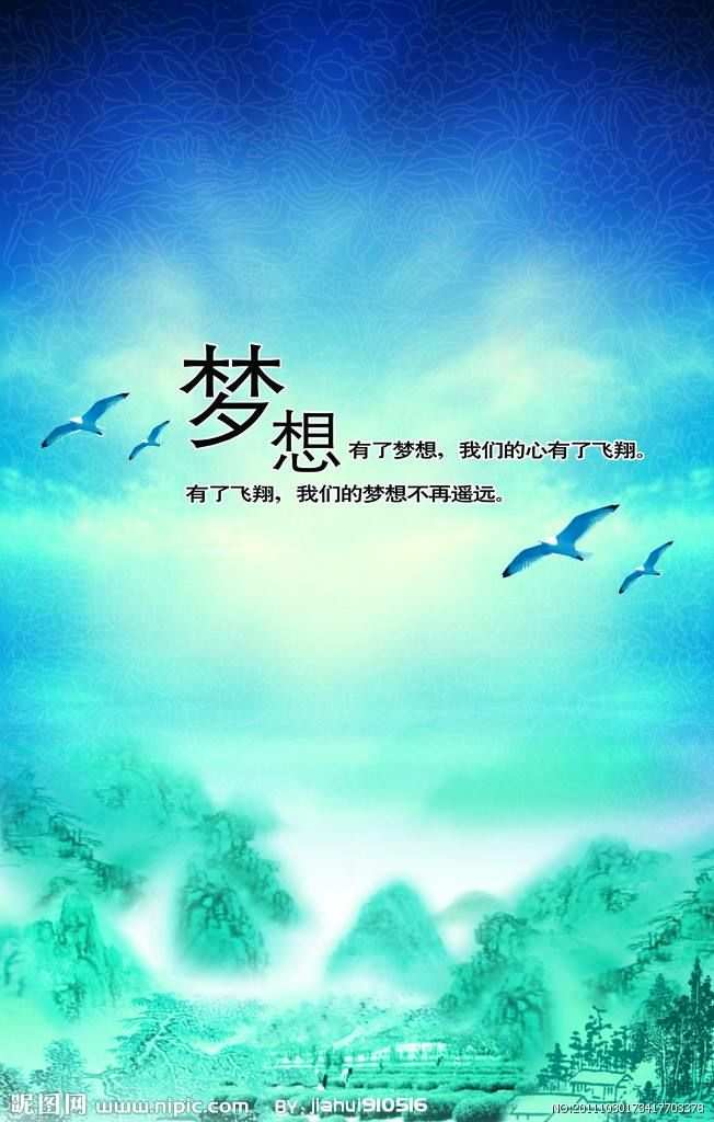 鸡汤来了鬼畜视频_鸡汤来咯的电视剧叫什么_鸡汤来咯