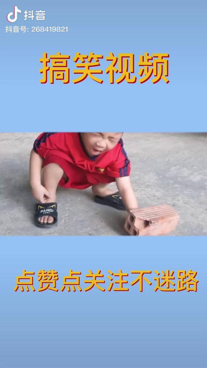 视频左手实际是右手如何调_视频左手亲情右手爱片尾曲_左手视频