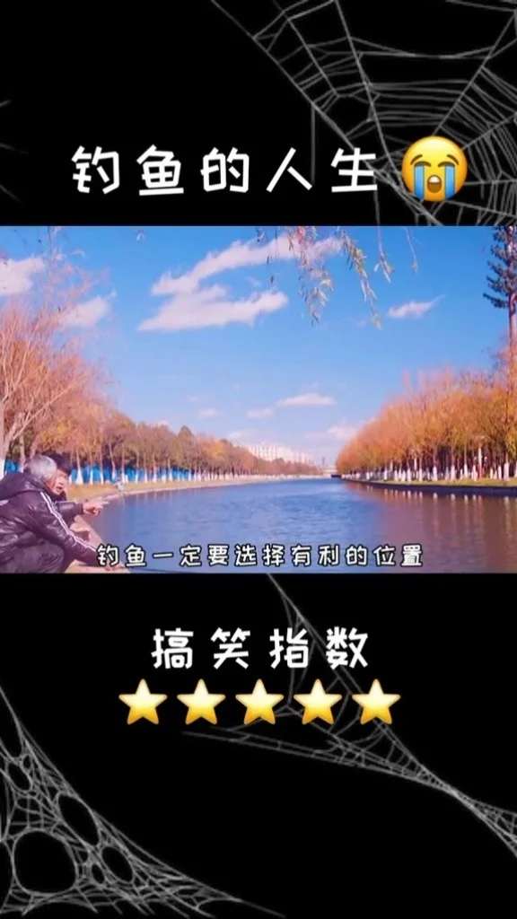 左手视频_视频左手实际是右手如何调_视频左手亲情右手爱片尾曲