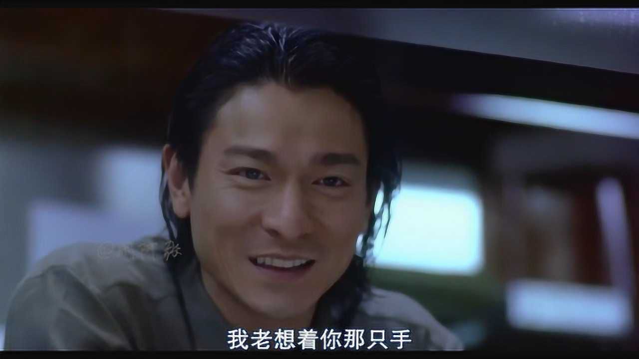 视频左手亲情右手爱片尾曲_视频左手实际是右手如何调_左手视频
