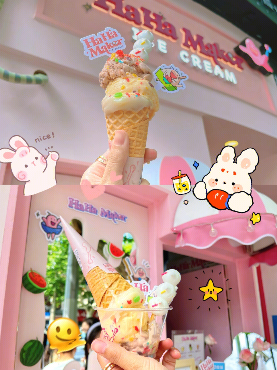 小店冰淇淋图片_冰淇淋小店_冰淇淋小店几点来