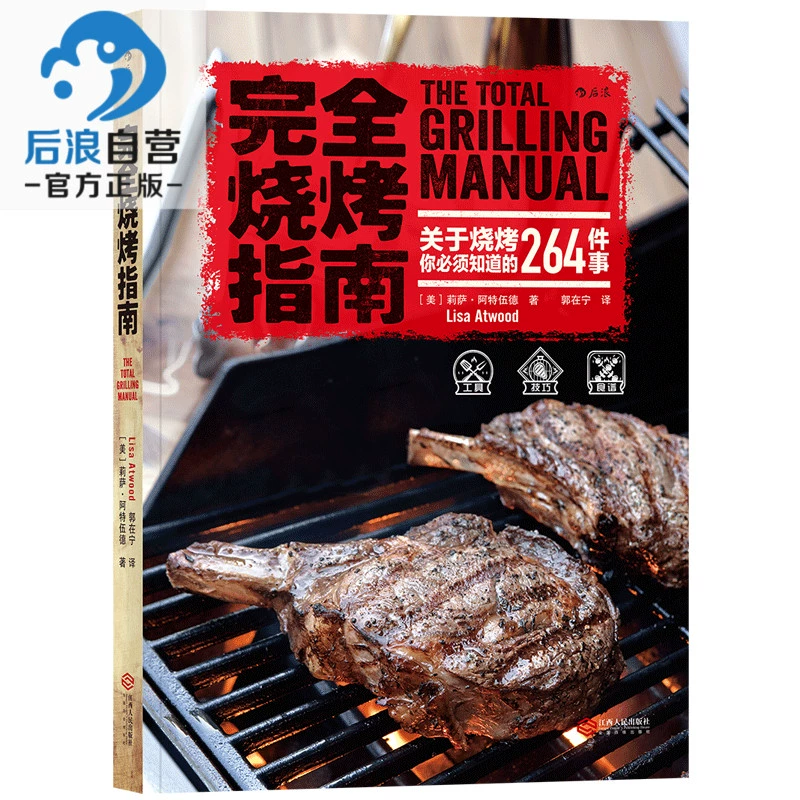 豆角网官网_豆角官方_下载豆角网