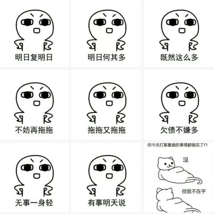 倒计时工具_计时工具的演变过程手抄报_计时工具手抄报