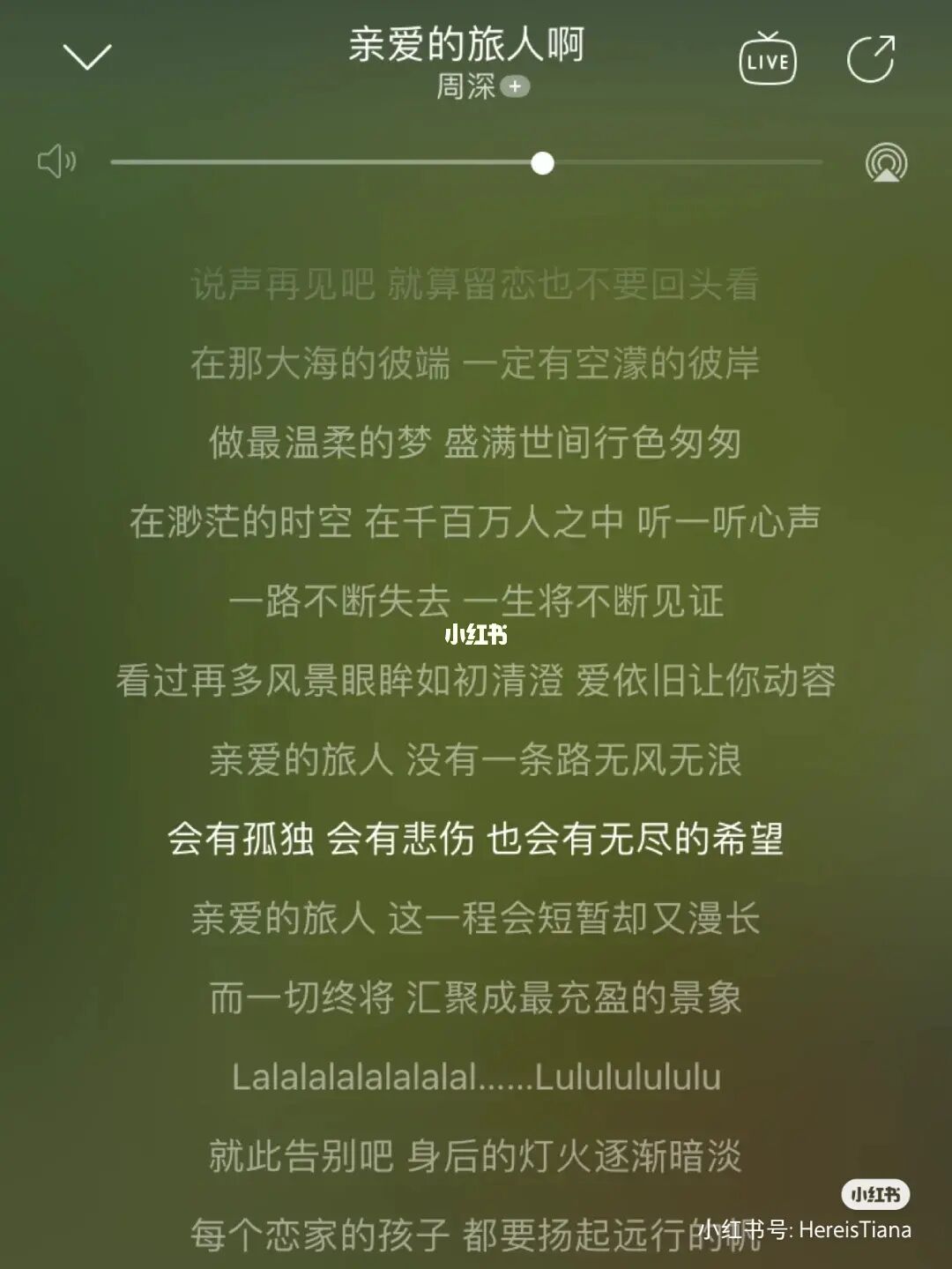 最近流行那个什么夏天的歌曲_最近流行那个什么夏天的歌曲_最近流行那个什么夏天的歌曲