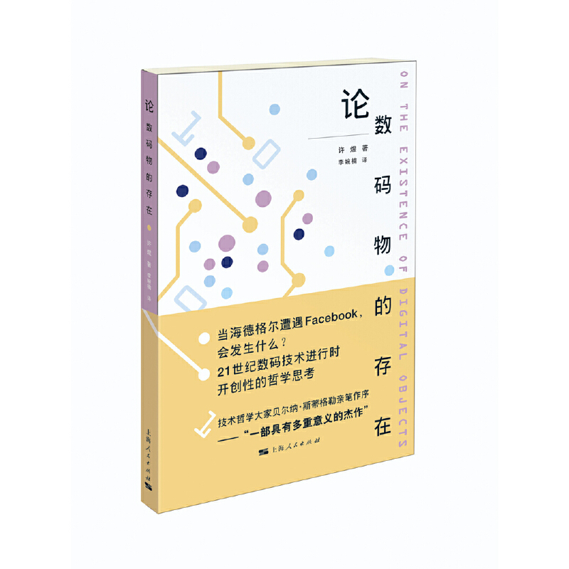 小室友里磁力_小磁力_小正太gv资源磁力