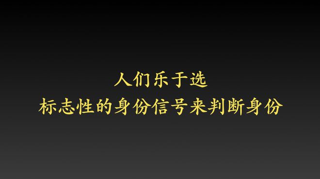 微信32位：数字魔力大揭秘