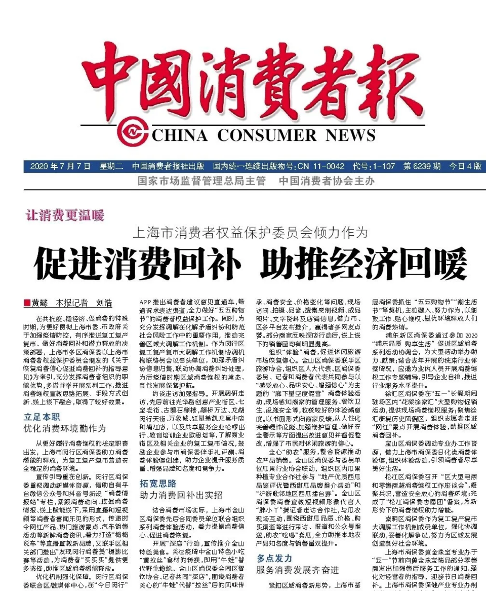 线报坊软件合集分享库_线报坊软件库_线报坊软件下载