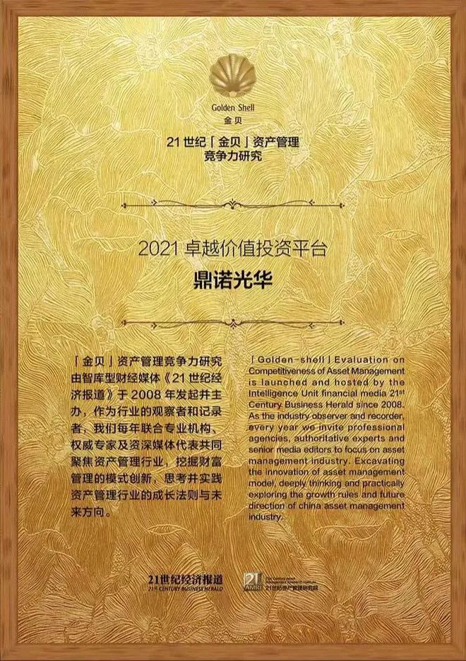 齐乐融融_齐乐融融_齐乐融融