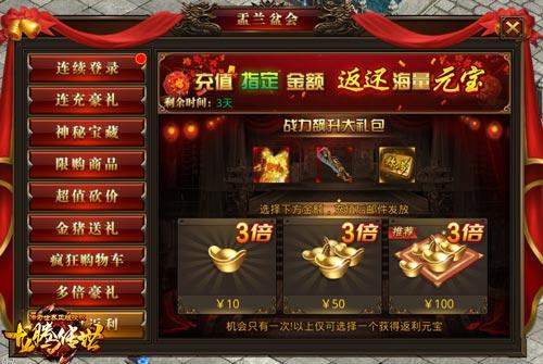 红包码怎么弄_红包封面_千米红包