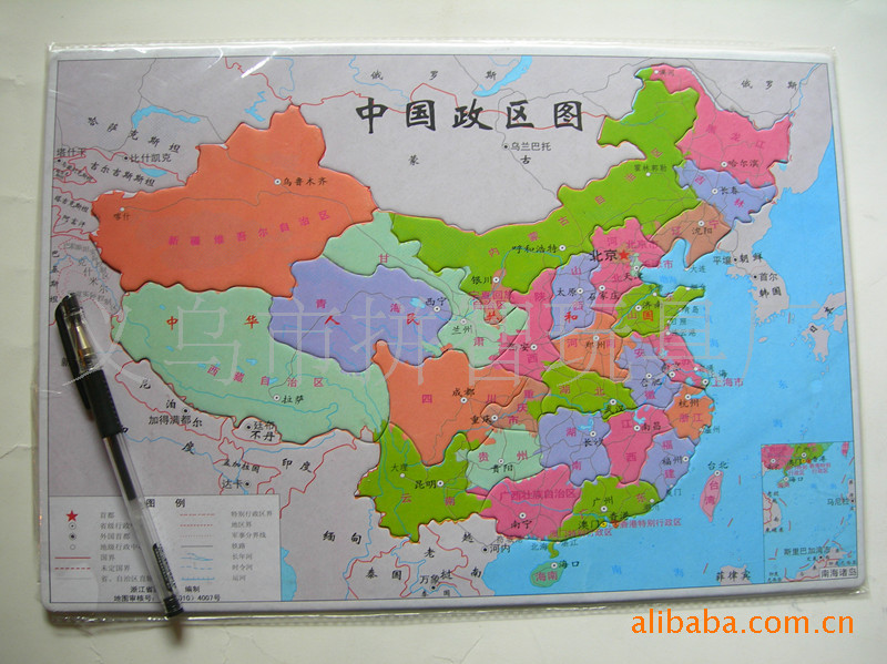 中国超高清可放大地图电子版_高清地图中国放大_中国地图电子版可放大高清