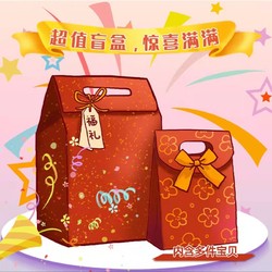礼包领取中心_网易游戏礼包领取中心_火影忍者礼包领取中心