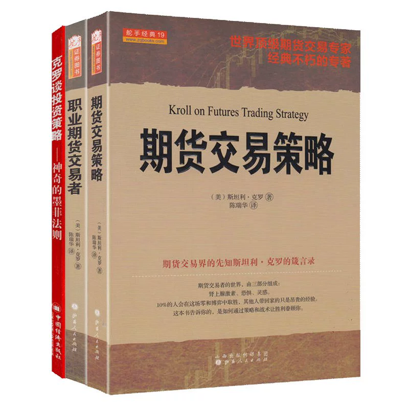 网站推荐你知道的_给大家推荐几个网站_一分快三app推荐网站