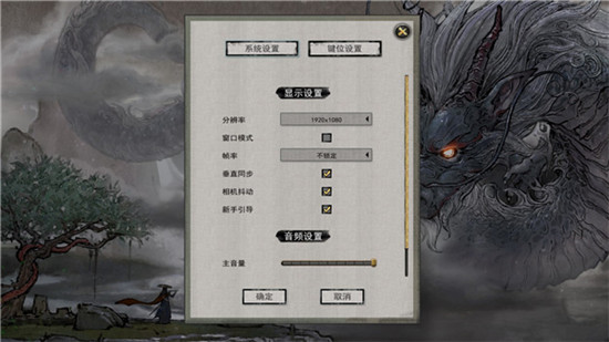 鬼谷八荒修改器怎么改物品_鬼谷八荒修改器怎么改修为_鬼谷八荒修改器